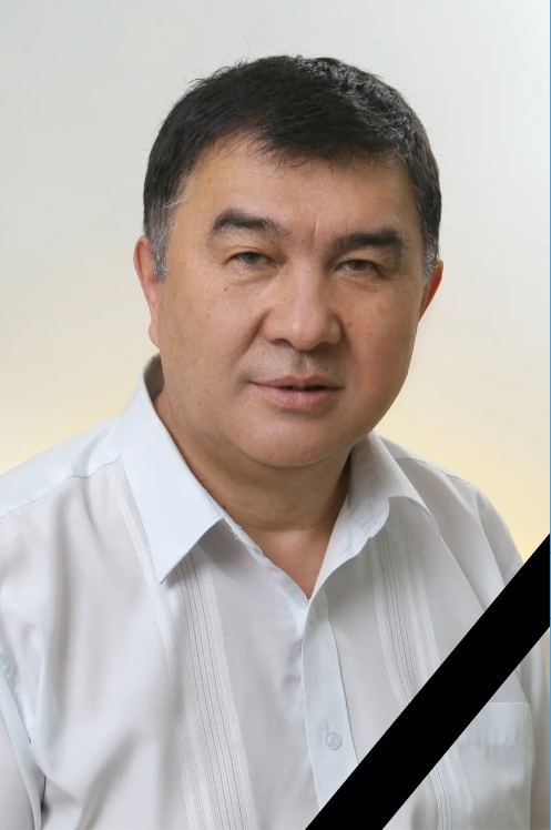 Болотов Кубанычбек Абдраевич. Некролог